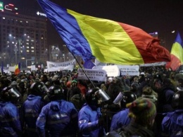 В антиправительственном митинге в Бухаресте приняли участие около 25 тыс. человек