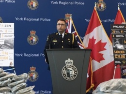 В Торонто изъяли наркотиков на $45 миллионов