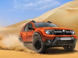 «Едет, плавает и летает»: Блогер провел тест-драйв Renault Duster в версии Dakar по бездорожью