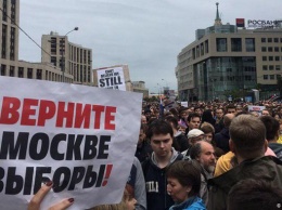 Комментарий: Растущее недовольство в Москве становится вызовом для Кремля
