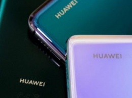 Стала известна дата анонса смартфона Huawei Mate 30
