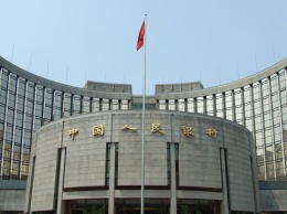 Народный банк Китая готовится выпустить собственную криптовалюту