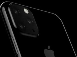 Apple может выпустить iPhone Pro