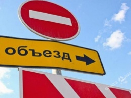 В Одессе временно изменят схему движения одной из маршруток
