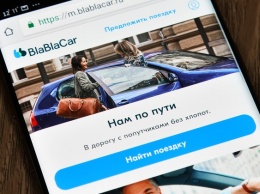 «Блаблакар» и другие: могут ли пассажирские перевозки в России быть безопасными?