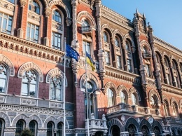 Выпуск электронных денег в Украине увеличился в два раза - НБУ