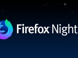 Повышение безопасности в новой версии Mozilla Firefox 70 потребует больше оперативной памяти