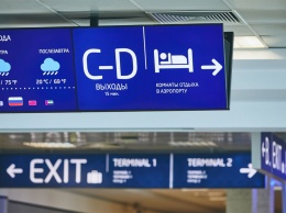 В пражском аэропорту появились электронные указатели на шести языках