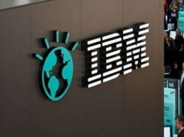 IBM выпустит браузер на блокчейне, СБУ предотвратила кибератаку на сервер «Чорноморка» и «Над пропастью во ржи» впервые оцифровали: ТОП новостей дня