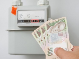 В Украине изменят правила выплаты субсидий