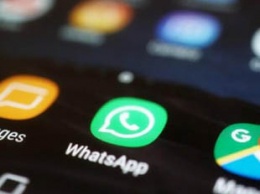 Как защитить WhatsApp на Android отпечатком пальца