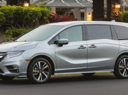 Honda выпустила спецверсию минивэна Odyssey