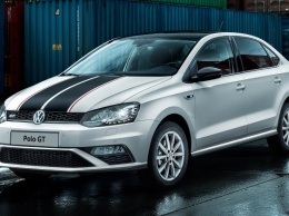 В России прекращены продажи седана Volkswagen Polo GT