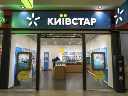 Kyivstar отменяет 10 тарифов: сколько теперь придется выложить за мобильную связь