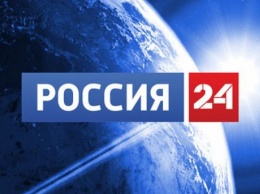 Латвия жалуется на разжигание ненависти на канале "Россия 24"