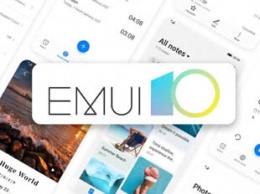 Какие смартфоны Huawei первыми обновятся до EMUI 10