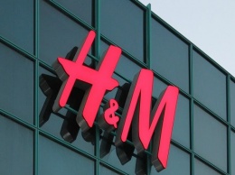 H&M откроет третий магазин в Украине - уже известна дата