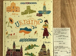 Скандал со школьными дневниками без Крыма набирает обороты