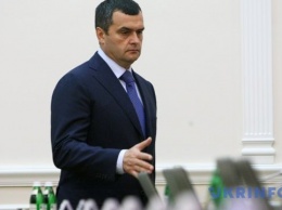 Суд заочно арестовал экс-главу МВД Захарченко