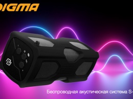 DIGMA выпустила портативную колонку DIGMA S-21