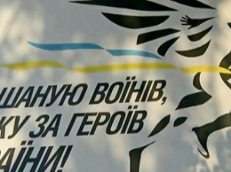 На Трухановом острове 25 августа состоится второй забег памяти погибших киевлян