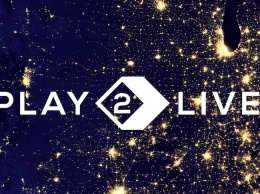 Поднявшую $30 миллионов платформу Play2Live суд признал банкротом