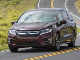 Honda выпустила юбилейную версию минивена Odyssey