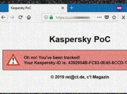 «Антивирус Касперского» позволяет отслеживать его пользователей в Интернете