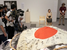 Выставка об истории цензуры в Японии закрылась через три дня после начала работы - из-за цензуры
