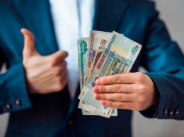 В Украине резко вырастут зарплаты и пенсии: сколько будем получать