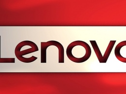 Lenovo продолжает наращивать капитал и увеличивает прибыль