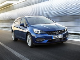 Компания Opel готовит несколько новинок для автосалона во Франкфурте