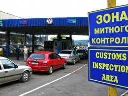 "Больше никаких очередей": украинским автомобилистам изменят процедуру таможенного контроля