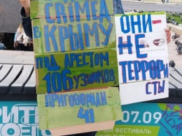 В Москве провели пикеты за деоккупацию Крыма