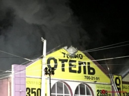 Среди погибших на пожаре в одесской гостинице - житель Днепра
