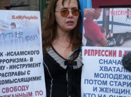 В Петербурге прошла акция в поддержку крымских татар