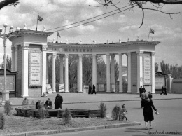 В сети показали уникальные фотографии днепровского парка