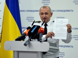 ГПУ подозревает 4 функционеров ДНР в сборе ложных данных о преступлениях Украины