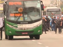 Вооруженный мужчина взял в заложники пассажиров автобусса в Бразилии