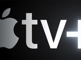 Bloomberg: Apple планирует запустить службу TV+ в ноябре за $10 в месяц
