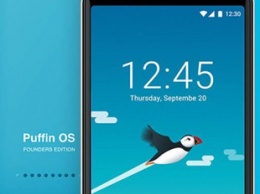 PuffinOS - облачная ОС для смартфонов на порядок быстрее Android