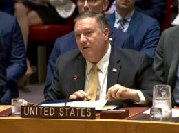 Помпео в Совбезе ООН рассказал о необходимости сдерживания Ирана