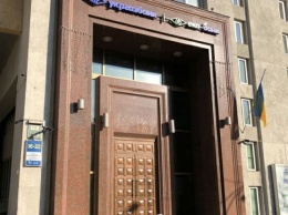 "Укргазбанк" заявил о попытке преступного завладения его имуществом