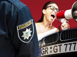 Закон о "евробляхах" начинает действовать: как будут штрафовать водителей