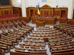 Новая Верховная Рада Украины: кто будет спикером и что будет с комитетами