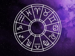 Гороскоп на 22 августа 2019 года для всех знаков Зодиака