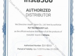 Решения Insta360 - официально эксклюзивно от FlyTechnology