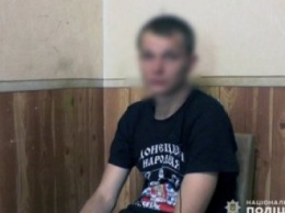 Полиция наказала пьяного мужчину, который носил символику ДНР
