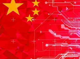 Цифровая валюта Китая появится раньше, чем Facebook Libra