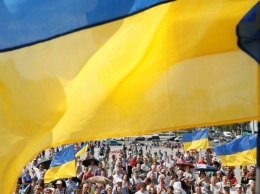 День государственного флага в Украине: история и традиции праздника